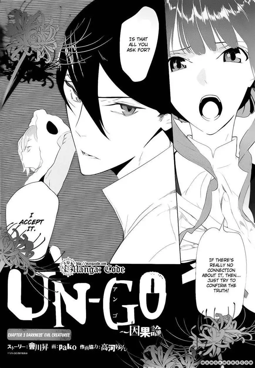 Un-Go - Ingaron Chapter 3 2